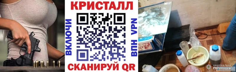 Amphetamine 98% Алзамай