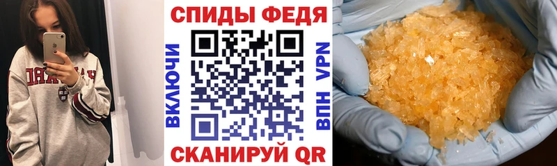 mega ТОР  Алзамай  Амфетамин 98% 