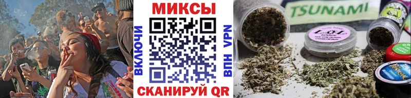 БУТИРАТ 99%  Алзамай 