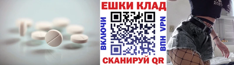 как найти   KRAKEN сайт  Экстази бентли  Алзамай 