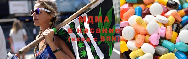 скорость Абдулино