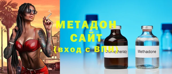 амфетамин Абинск
