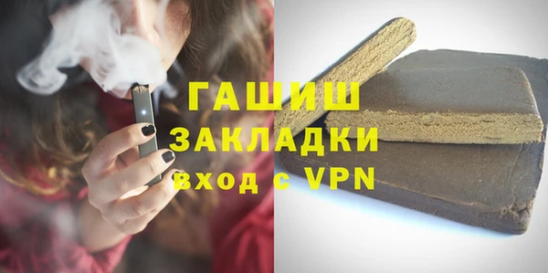 прущая мука Семикаракорск