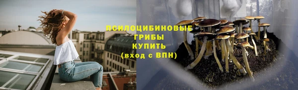 кокаин VHQ Абаза