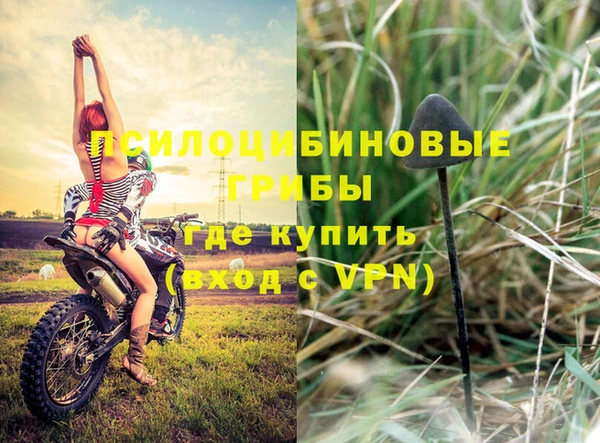 скорость Абдулино