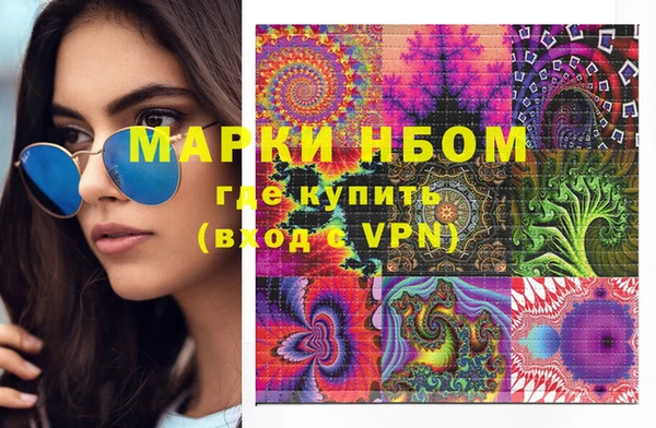 дживик Семёнов