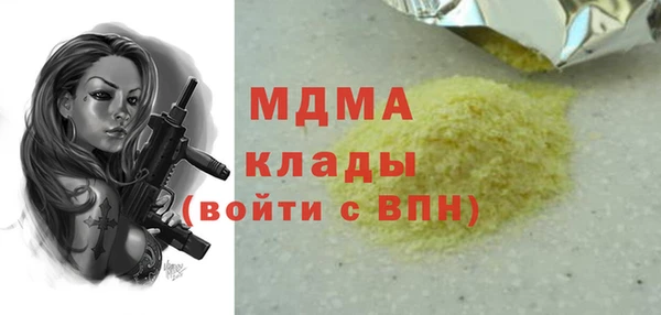скорость Абдулино