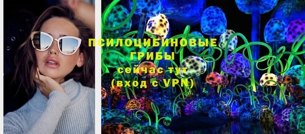 кокаин VHQ Абаза