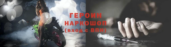 скорость Абдулино