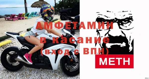 кокаин VHQ Абаза