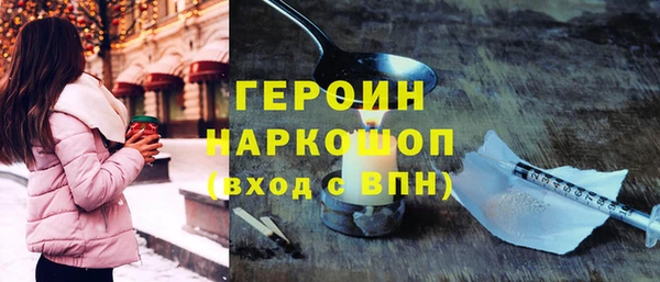 скорость Абдулино