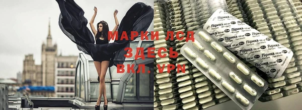 скорость Абдулино