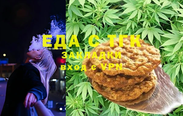 ALPHA-PVP Семилуки