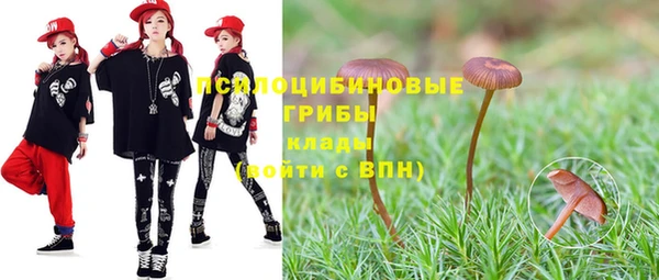 кокаин VHQ Абаза
