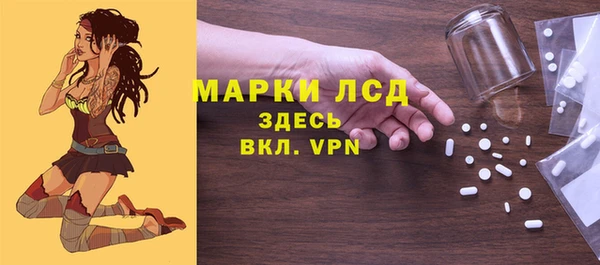 кокаин VHQ Абаза